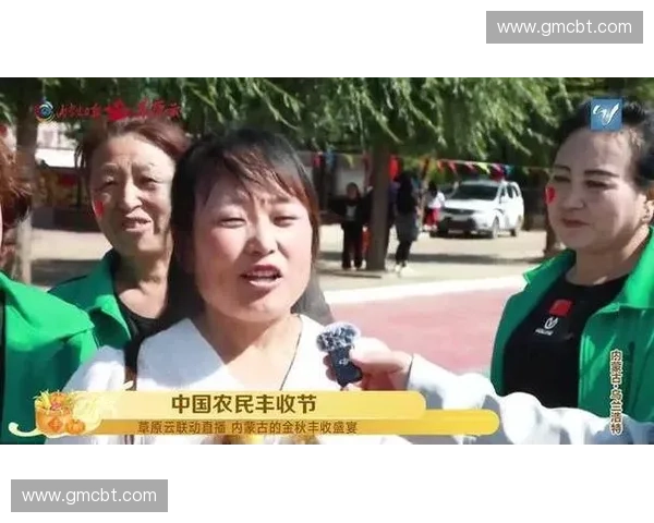 聚焦今日精彩直播深度解析热点话题引爆全场互动热潮