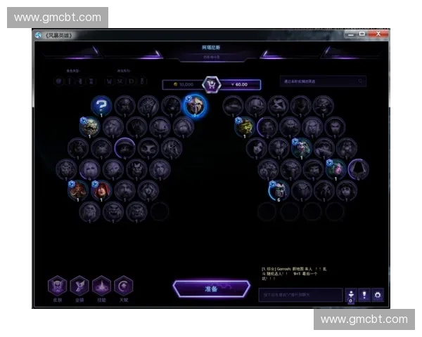 风暴英雄无法点击进入游戏怎么办 常见问题及解决方法解析 风暴英雄无法点击进入游戏怎么办 常见问题及解决方法解析