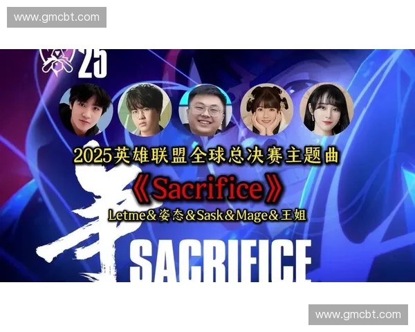 《2025年各大英雄最新数据分析与英雄强度排名》